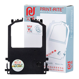 天威DPK8100色带架适用富士通DPK8300E色带框DPK8300E+ DPK8400E DPK8500E DPK8600E DPK9500E 9500GA 色带框