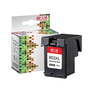 天威兼容惠普803墨盒黑色HP2132 1112 2131 2623打印机hp deskjet2132可加墨hp803连供彩色hp1112墨盒XL