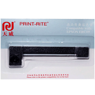 天威适用爱普生ERC-09B色带架ERC22B M-160 M-160K M-163色带架 M-164 M-180 M-181 M-190高腾2000地磅色带架