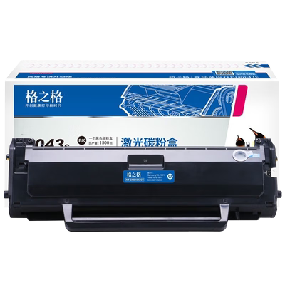 格之格适用三星加粉scx-3201粉盒