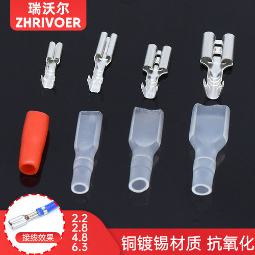 金属按钮底座通用配套接线端子