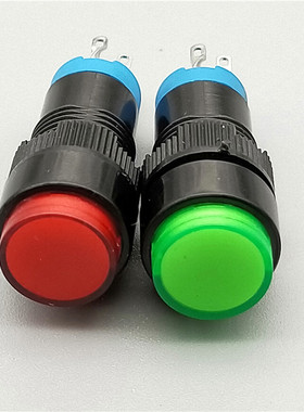 12mm按钮开关LA12-11BNZS电源启点动圆形自锁复位带灯12v24v红绿