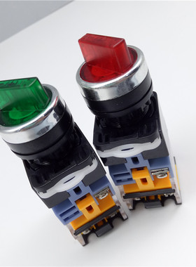22mm红绿带LED灯旋转换选择控制按钮开关自锁LA38-11XD/2 20XD/3