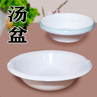 密胺汤碗商用饭店专用疙瘩汤海碗酸菜鱼水煮鱼仿瓷汤盆塑料大号A5