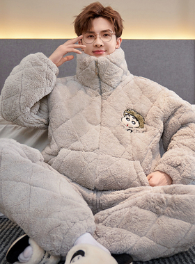 2026新款睡衣男冬季三层夹棉珊瑚绒立领加厚青少年保暖家居服套装