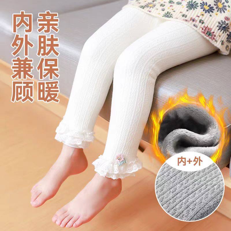 加绒大屁屁女童宝宝九分裤儿童春秋冬季加厚婴儿白色打底连裤袜子