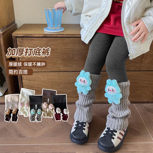 女童打底裤秋冬款加绒加厚冬季保暖中大童宝宝九分连裤袜儿童裤子
