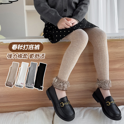 女童九分连裤袜春秋薄款白色外穿纯棉儿童配裙子宝宝不连脚打底裤