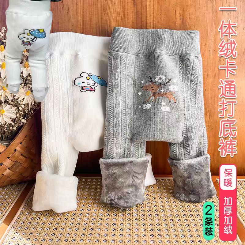 婴儿秋冬款加绒加厚九分袜宝宝纯棉大PP女童打底裤冬季儿童连体袜