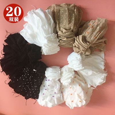 夏季女童薄款肤黑白色水晶短袜子丝袜儿童女士成人天鹅绒超薄透明