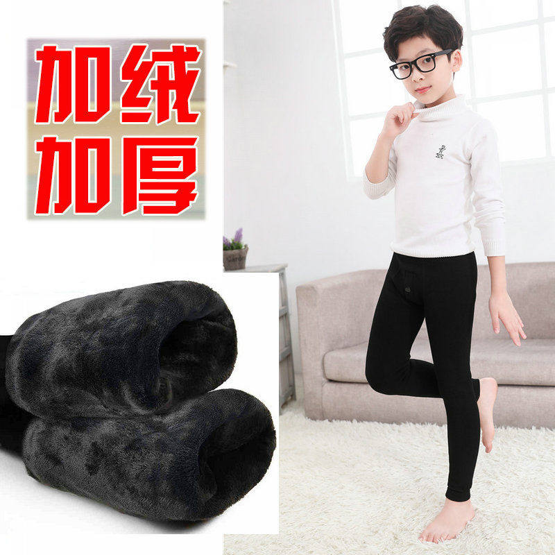 儿童加绒加厚打底裤 男童七彩棉紧身保暖裤中大童秋裤长裤子柔软