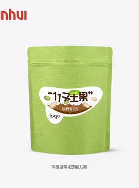 茶叶自立袋普洱白茶357g茶饼袋