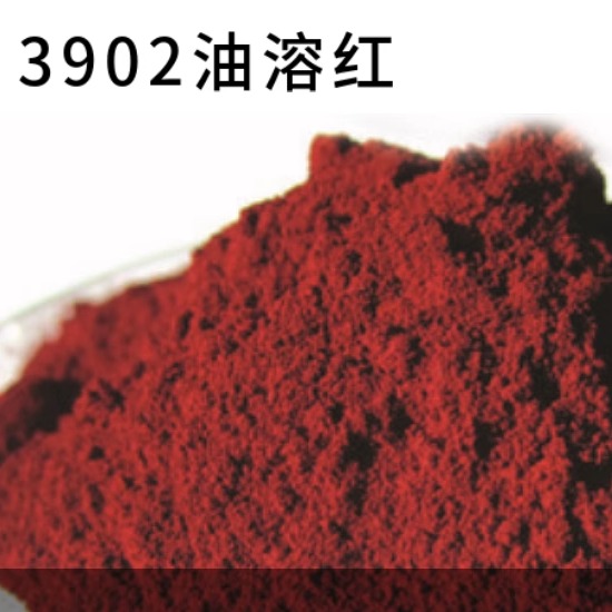 油溶性色粉蜡烛专用颜料油溶红色