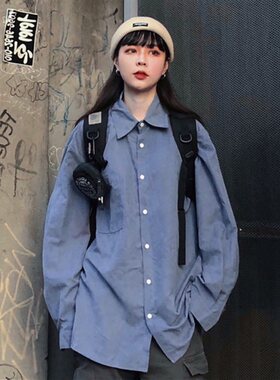 秋装ins雾霾蓝宽松休闲外套衬衫