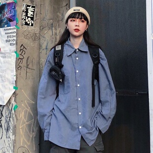 衬衫女2020秋装新款韩版ins复古雾霾蓝宽松bf休闲长袖衬衣外套潮