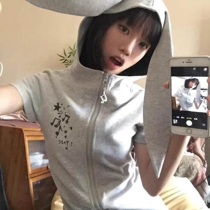 1moresheep“兔耳朵拉链开衫 多口袋半裙套装“ chao显瘦多巴胺