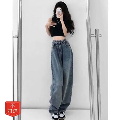 taobao agent Hyuna buckle trousers high waist denomina girl 2022 autumn Korean version loose retro display