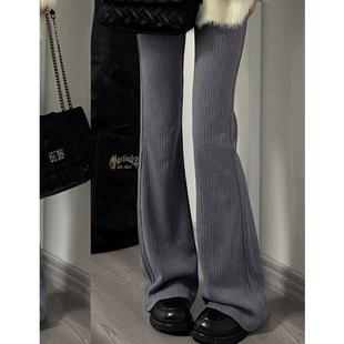 微喇裤 慵懒风宽松百搭高腰显瘦垂感直筒喇叭长裤 女 女春季 休闲裤