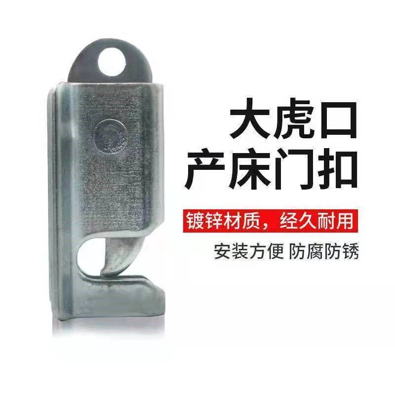 母猪产床配件大全定位栏保育床配件欧式加厚虎头圈门锁扣自动碰锁