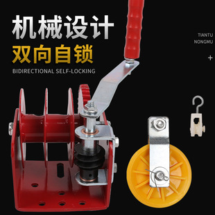 养殖场手摇绞盘通风水线绞盘 鸡场 肉鸡水线料线升降手摇绞盘滑轮