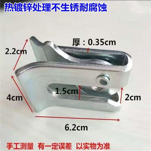 猪圈门配件定位栏产床开关