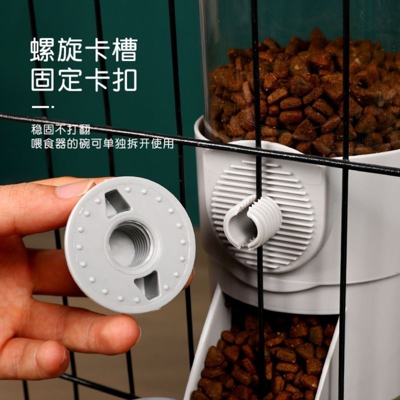 宠物饮水机自动挂式喂食器猫咪饮水机猫水碗狗食盆狗狗喝水器狗碗