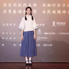 周也同款民国风女学生复古班服五四青年套装文艺朗诵舞台演讲服装