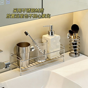 牙刷置物架牙膏漱口杯收纳架新款卫生间浴室台面沥水架洗手液托盘