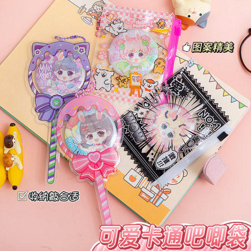 【清仓福利】糖果吧唧套ins同款