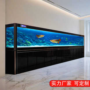 胜居大型龙鱼缸水族箱 生态客厅屏风玻璃2米底过滤3米4米定制智能