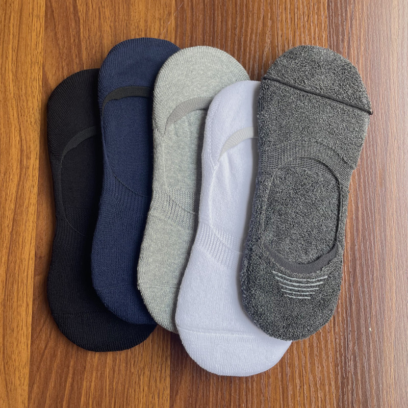 加厚隐形袜男防滑不掉跟全棉船袜冬季加绒吸汗浅口毛巾袜毛圈袜潮,女士内衣/男士内衣/家居服,船袜,淘宝优惠券,粉丝福利购,淘宝优惠卷