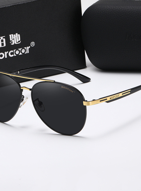 玻璃太阳镜男士眼镜司机偏光墨镜