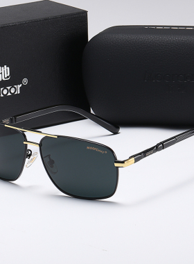 玻璃太阳镜男潮司机偏光墨镜男士方形眼镜开车专用驾驶镜钓鱼看漂