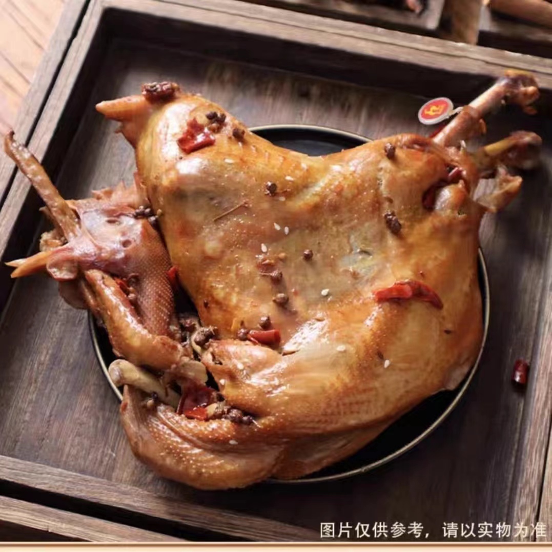 画宝刚道口烧鸡卤味麻辣鲜香实惠