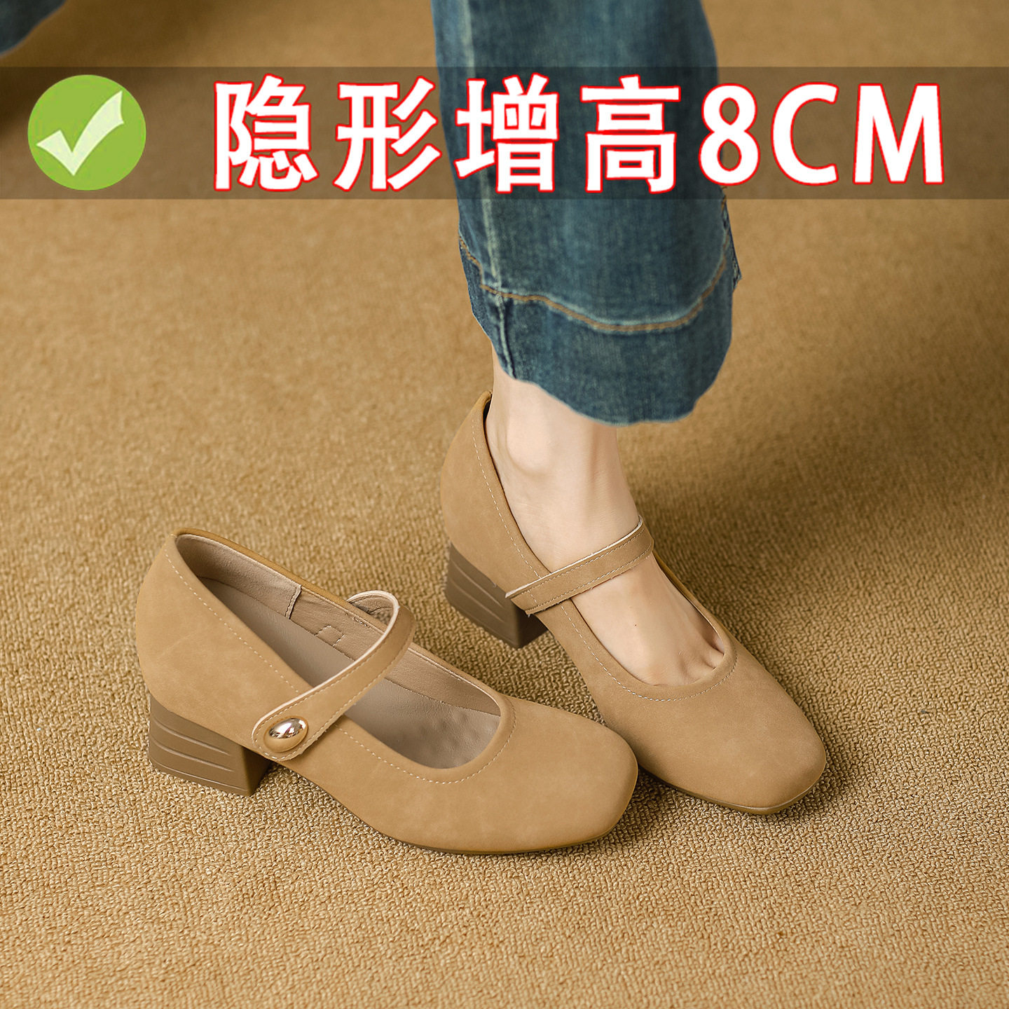 32码33码34码小个子鞋复古小慧姑娘玛丽珍鞋粗跟一字扣简约单鞋