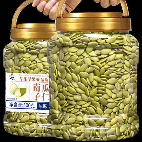 棠品南瓜子仁原味熟新货南瓜籽
