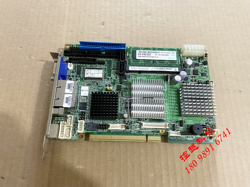 研华 PCI-7030G2  工业主板  带1G内存  1G CF卡  PCI-7030VG