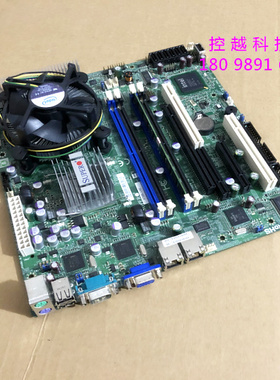 超微 X7SBL-LN2  软路由 防火墙 775工控主板  送CPU 内存 风扇