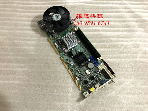新汉PEAK777 REV:B 工控机主板 G41芯片PEAK777VL2