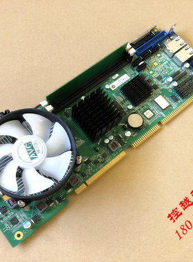 研祥 FSC-1815V2NA 工业主板 带CPU 内存 全新散热器 G41芯片组