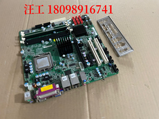 R10 Ver 1.0 威达主板 内存 Q354 带CPU 风扇 IMB