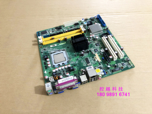 GRA1E 562VG 562L 工控机主板 带挡板 研华 送CPU AIMB