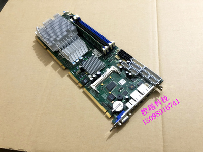 Kontron 控创 LF-PCI-760 NICE (e8400) 工控设备主板 带CPU 内存