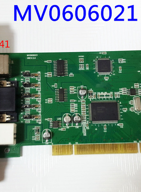 深圳微视图像采集卡 MV0606021 SZMV PR V0001
