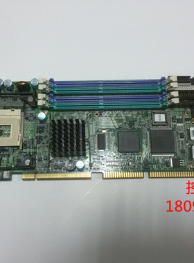 研华 PCA-6187G2 A2  工业主板 双网口 带CPU 内存 PCA-6187