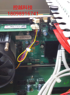 研祥FSC-1817V2NA  VER:C11 工控机主板 原装正品 保一年