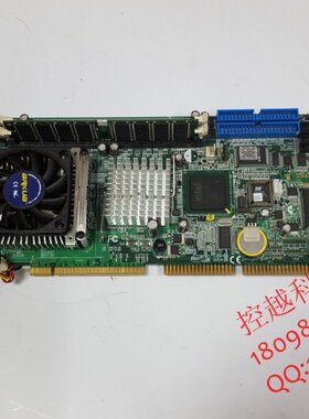 台湾研扬 FSB-860B REV.A1.0工控机主板 成色新 带CPU 内存 风扇