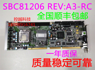 全新 艾讯 SBC81206 REV：A3-RC 工控机主板
