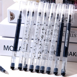 卡通自勉大容量速干印花学生写字双珠不断墨笔黑0.5子弹头刷题笔