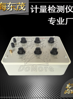 20多年老厂 ZX83a型直流电阻箱 直流电阻箱 品质保证 可开票